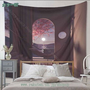 777~OFFN[| ^yXg[Ǌ|  Ǐ CeA z|X^[ RXv e[uNX ͗lւ k Cݕ _ȃA[g pi 唻   t  |X