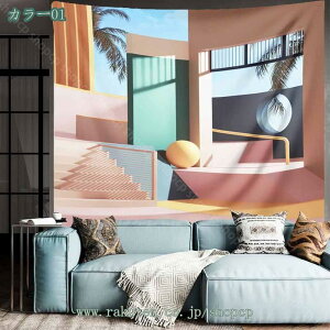 z|X^[ Ǌ| kins J[e V kfUC rO[ ډB ^yXg[ 唻 CeA ԗp A[g _ ͗lւ ǃnMO }`Jo[ TVwi 