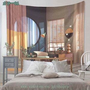 ^yXg[Ǌ|  Ǐ CeA z|X^[ RXv e[uNX ͗lւ k Cݕ _ȃA[g pi 唻   t  |X^[ IC