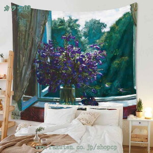 ^yXg[ k  i` Vv 唻 Ǌ|   J[e IC݉ wiz INS CeAG z|X^[ @\Ǌ| wi ǌ|p Q///}