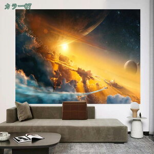 777~OFFN[| ^yXg[ Ǌ| wiz z ͗lւ p[e[V @\Ǐ  z gbv ݂z ꂢ Ǖz |X^[ ̂ u   J[e k