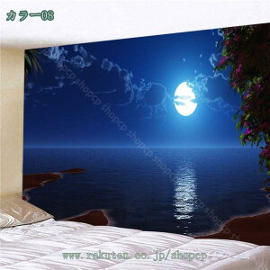 ^yXg[ a a ݂z ǂ̑ A[g @\z 唻 CeA A[g|X^[ Bep rfIc wi _A[g  ͗lւ _ J[e  Ǌ| 