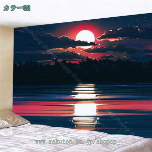 ^yXg[ a a ݂z ǂ̑ A[g @\z 唻 CeA A[g|X^[ Bep rfIc wi _A[g  ͗lւ _ J[e  Ǌ| 