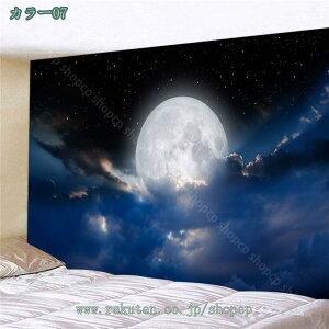 ^yXg[ a a ݂z ǂ̑ A[g @\z 唻 CeA A[g|X^[ Bep rfIc wi _A[g  ͗lւ _ J[e  Ǌ| 