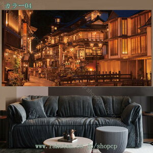 ^yXg[ Ǌ| wiz z ͗lւ p[e[V @\Ǐ  z gbv ݂z ꂢ Ǖz |X^[ ̂ u   J[e k ǒ݂ | 