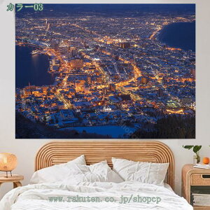 ^yXg[ Ǌ| wiz z ͗lւ p[e[V @\Ǐ  z gbv ݂z ꂢ Ǖz |X^[ ̂ u   J[e k ǒ݂ | 