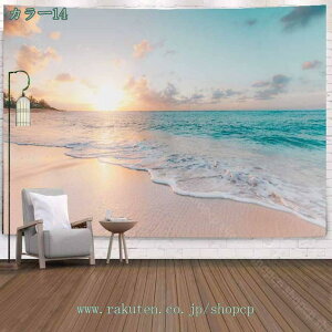 777~OFFN[| ^yXg[Ǌ|  Ǐ CeA z|X^[ RXv e[uNX ͗lւ k Cݕ _ȃA[g pi 唻   t  |X