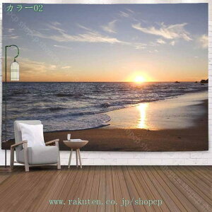 777~OFFN[| ^yXg[Ǌ|  Ǐ CeA z|X^[ RXv e[uNX ͗lւ k Cݕ _ȃA[g pi 唻   t  |X