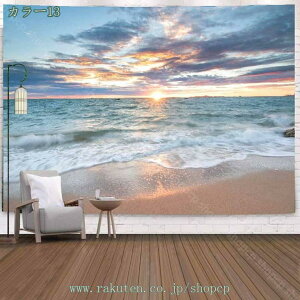 z|X^[ Ǌ| kins J[e V kfUC rO[ ډB ^yXg[ 唻 CeA ԗp A[g _ ͗lւ ǃnMO }`Jo[ TVwi 