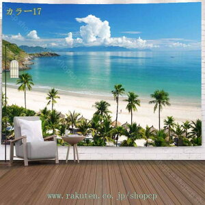 300~OFFN[| ^yXg[Ǌ|  Ǐ CeA z|X^[ RXv e[uNX ͗lւ k Cݕ _ȃA[g pi 唻   t  |X