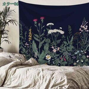 ^yXg[ CeA _A[g Ǌ| 唻 z EH[A[g z|X^[ t@ubNpi @\  ǂ̏ X  Vj Mtg  