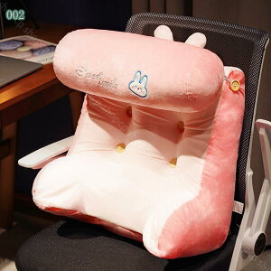 背もたれ クッション 大きい ベッド ソファー 背もたれ 三角 クッション ソファ ベット テレワーク 腰 姿勢 取りはずし可能 クッション背もたれ ベット ソファ おしゃれ ヘッドボードピロー
