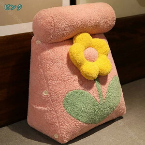 三角枕 三角クッション テレビ枕 腰掛クッション 背もたれ 筒型枕付き 側面ポケット付き 三角形まくら バックレスト ベッドクッション 三角形ソフトウェッジクッションベッド 高反発 畳枕