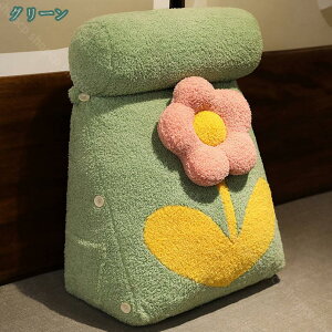 三角枕 三角クッション テレビ枕 腰掛クッション 背もたれ 筒型枕付き 側面ポケット付き 三角形まくら バックレスト ベッドクッション 三角形ソフトウェッジクッションベッド 高反発 畳枕