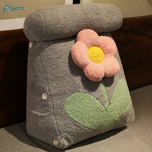 三角枕 三角クッション テレビ枕 腰掛クッション 背もたれ 筒型枕付き 側面ポケット付き 三角形まくら バックレスト ベッドクッション 三角形ソフトウェッジクッションベッド 高反発 畳枕