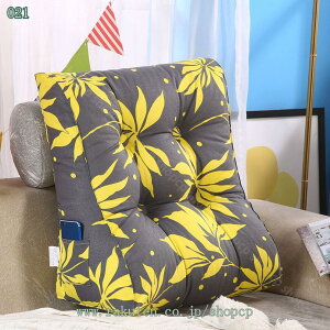 背もたれ クッション ベッド 足枕 デスクワーク うつぶせ クッション 背もたれクッション クッション 取りはずし可能カバー 椅子 ビッグピロー オフィス ウエストピロー 出窓枕 ソファクッ