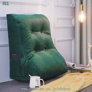 1000�~OFF�N�[�|�� �w������ �N�b�V���� �x�b�h ���� �f�X�N���[�N ���Ԃ� �N�b�V���� �w������N�b�V���� �N�b�V���� ���͂����\�J�o�[ �֎q �r�b�O�s���[ �I�t�B�X �E�G�X�g�s���[ �o