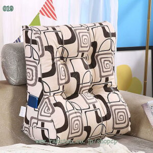 w NbV xbh  fXN[N Ԃ NbV wNbV NbV ͂\Jo[ ֎q rbOs[ ItBX EGXgs[ o \t@Nb