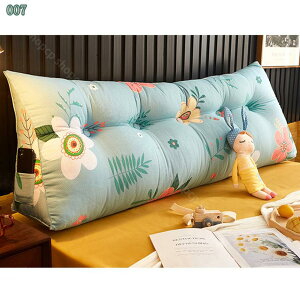 背もたれ クッション ベッド 三角クッション 座椅子 大きい おしゃれ クッションソファ 枕 腰枕 長方形 寝れる 枕 三角 背当て抱き枕 三角クッション 側面ポケット付き 自宅用 読書用まくら