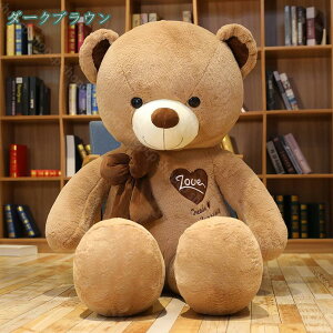 F ʂ 100cm efBxA N}   킢 ӂӂ u[ sN v[g Mtg ܂  j ގ ޏ l炵 V a p[eB YQ Q  s