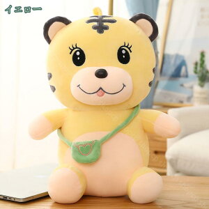 虎 猫 トラ ぬいぐるみ 抱き枕 小さい かわいい プレゼント 抱きまくら 女性 彼女 ベッド 雑貨 お祝 誕生日 ゴロ寝 添い寝 景品 もちもち 収納 クッション 10代 20代 30代 40代 50代 60代 70代 女性