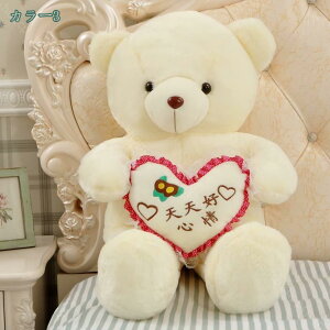 F ʂ 100cm efBxA N}   킢 ӂӂ u[ sN v[g Mtg ܂  j ގ ޏ l炵 V a p[eB YQ Q  s