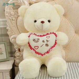 1000~OFFN[| F ʂ 100cm efBxA N}   킢 ӂӂ u[ sN v[g Mtg ܂  j ގ ޏ l炵 V a p[eB 