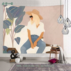 ^yXg[ 唻   Ǌ| CeA A[g _ @\ z|X^[ xbh[ X   Mtg @\Ǌ| wiz ȒPBep V͗lւ p[eB