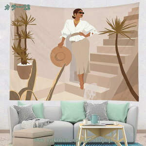 Ǌ|^yXg[ Ǐ k Vv  rO[ xbh[   z[ ^yXg[ CeA z _ @\ p[eB[ Cxg 唻^yXg