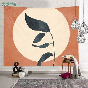 Ǌ|^yXg[ Ǐ k Vv  rO[ xbh[   z[ ^yXg[ CeA z _ @\ p[eB[ Cxg 唻^yXg