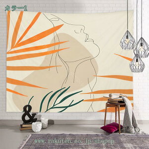 Ǌ|^yXg[ Ǐ k Vv  rO[ xbh[   z[ ^yXg[ CeA z _ @\ p[eB[ Cxg 唻^yXg