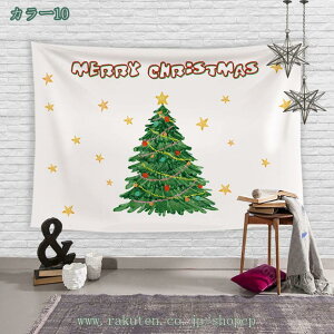 ^yXg[ NX}X Cxg p[eB[ c[  G  z |X^[ 傫  CeA z ډB wiz CX^f t@ubN|X^[    z[ 