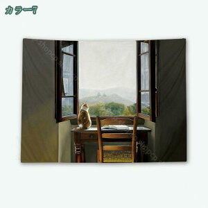 ^yXg[  Ǌ|  z CeA @\  ap[eB[ z|X^[ X Mtg z ^yXg[ Ǖz k |p CeA @\ ⑋̏ 