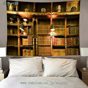 CeA ^yXg[  {I } { I g Be[W wiz z|X^[ 傫 Ǌ| CeA ډB t@ubN|X^[   唻 ^yXg[ k N