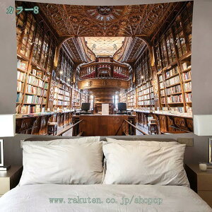 777~OFFN[| ^yXg[ CeA {I Ǐ  Ǌ| z _ @\ p[eB[ Cxg rO X Mtg j k ^yXg[ t@ubNp