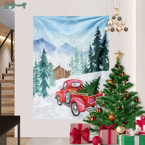 NX}Xi ^yXg[ wiz t@bV Ǌ|z k CeA p[eB [ rO  X I NX}Xv[g Ǌ| ^yXg[  킢 