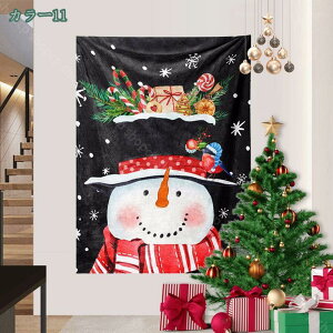 777~OFFN[| ^yXg[ NX}X k z[ NX}X  xbh[ Ǐ CeA wiz NX}Xc[ ^yXg[ Ǌ|  @\Ǌ| _