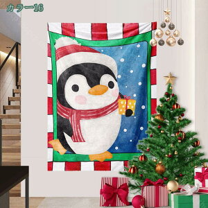 777~OFFN[| ^yXg[ NX}X k z[ NX}X  xbh[ Ǐ CeA wiz NX}Xc[ ^yXg[ Ǌ|  @\Ǌ| _