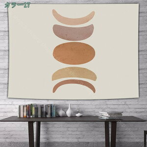 300~OFFN[| ^yXg[ k   i` Vv 唻     iF IC݉ wiz CeA z wi J[e Q rO[ z[ 