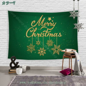 777~OFFN[| ^yXg[ NX}Xc[ NX}X Ǌ| Ԏd؂ CeA  @\ z|X^[ J[e Vzj X v[g Mtg NX}XfR[V