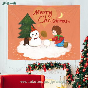 NX}X ^yXg[ NX}Xc[ Ǐ Ǌ| ^yXg[ @\ _ 唻 ͋C_ z k wiz X Mtg j NX}X p[eB s