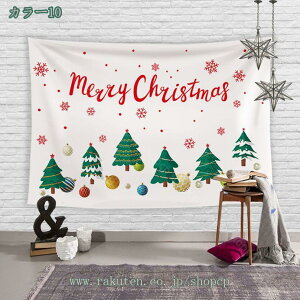 300~OFFN[| ^yXg[ NX}Xc[ NX}X Ǌ| Ԏd؂ CeA  @\ z|X^[ J[e Vzj X v[g Mtg NX}XfR[V