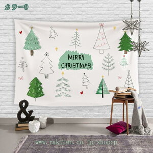 777~OFFN[| ^yXg[ NX}Xc[ NX}X Ǌ| Ԏd؂ CeA  @\ z|X^[ J[e Vzj X v[g Mtg NX}XfR[V