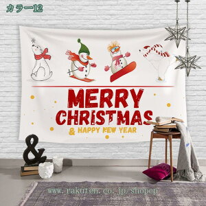 300~OFFN[| ^yXg[ NX}Xc[ NX}X Ǌ| Ԏd؂ CeA  @\ z|X^[ J[e Vzj X v[g Mtg NX}XfR[V