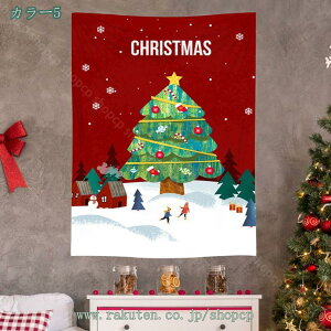 777~OFFN[| ^yXg[ NX}Xc[ NX}X Ǌ| Ԏd؂ CeA  @\ z|X^[ J[e Vzj X v[g Mtg NX}XfR[V