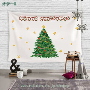 NX}X ^yXg[ NX}Xc[ Ǐ Ǌ| ^yXg[ @\ _ 唻 ͋C_ z k wiz X Mtg j NX}X p[eB s