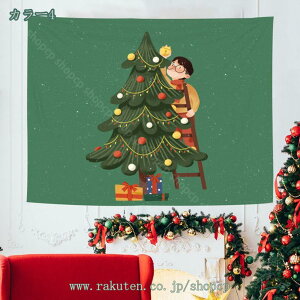 777~OFFN[| ^yXg[ NX}Xc[ NX}X Ǌ| Ԏd؂ CeA  @\ z|X^[ J[e Vzj X v[g Mtg NX}XfR[V