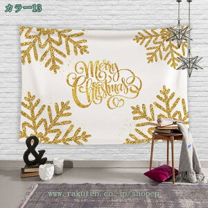 ^yXg[ NX}Xc[ NX}X Ǌ| Ԏd؂ CeA  @\ z|X^[ J[e Vzj X v[g Mtg NX}XfR[V 唻^yX