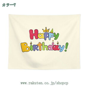 300~OFFN[| 唻 ^yXg[  Vv a^yXg[ Ǌ| k 唻 Ǐ  p[eB[ z |X^[ NX}X nEB CeA   ^yXg