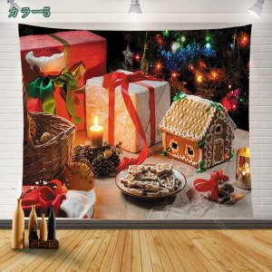 NX}Xc[ Ǌ| ^yXg[ NX}X  NX}XfR[V  Ǐ Merry Christmas CeA    _ @\ z|X^[ J[e Vzj X v